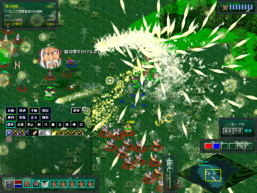 LostTechnology vC摜